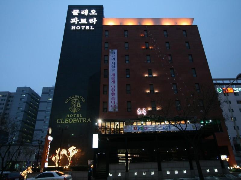 Hotel Cleopatra Ilsan Kōyō Buitenkant foto